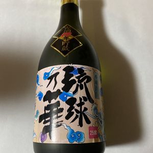 泡盛 古酒のYahoo!オークション(旧ヤフオク!)の相場・価格を見る
