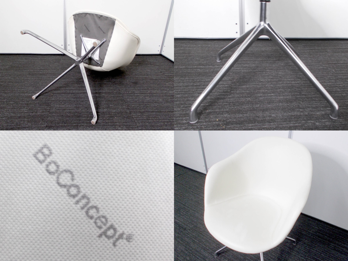 ◯ ボーコンセプト boconcept Adelaide アデレード オレンジの