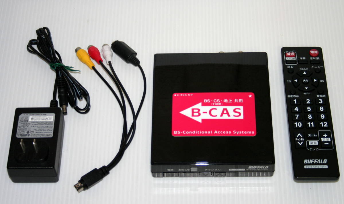 値下げしました BUFFALO DTV-H400S デジタルチューナー ほぼ新品 中古品】 バッファロー DTV-H400S 地上・BS・CS デジタルチューナー