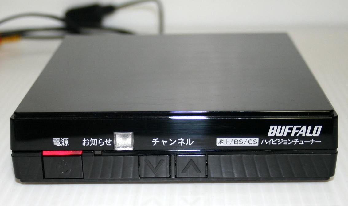 中古品】 バッファロー DTV-H400S 地上・BS・CS デジタルチューナー