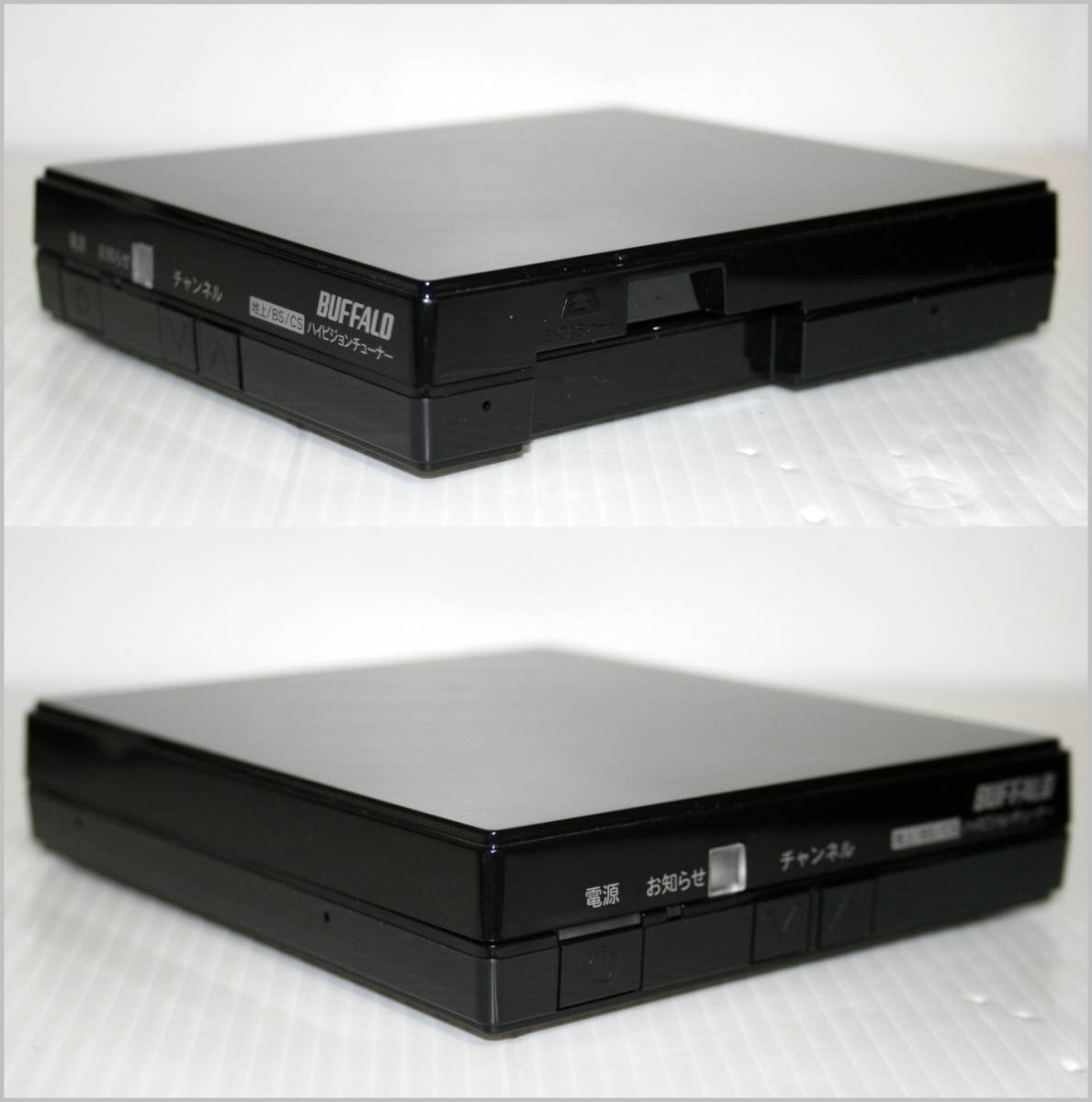 中古品】 バッファロー DTV-H400S 地上・BS・CS デジタルチューナー