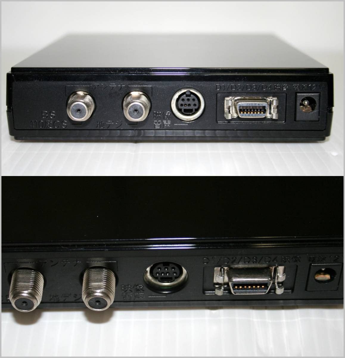 中古品】 バッファロー DTV-H400S 地上・BS・CS デジタルチューナー