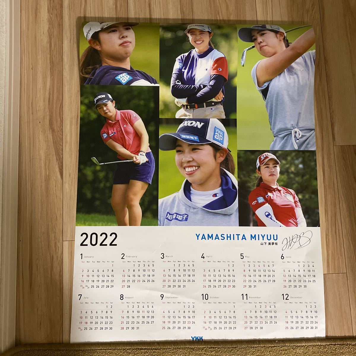 22年壁掛けカレンダー 山下美夢有 Ykk 1枚もの カレンダー 売買されたオークション情報 Yahooの商品情報をアーカイブ公開 オークファン Aucfan Com