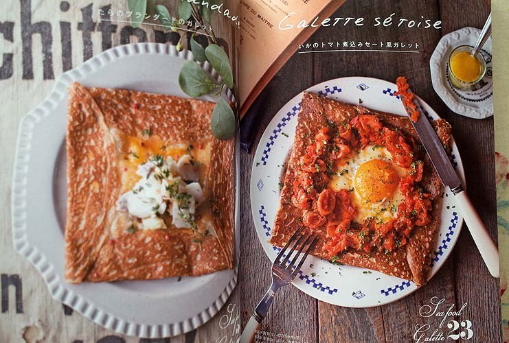 ガレットとクレープ = Galette et Crêpe : 専門店のレシピ帳 ガレット