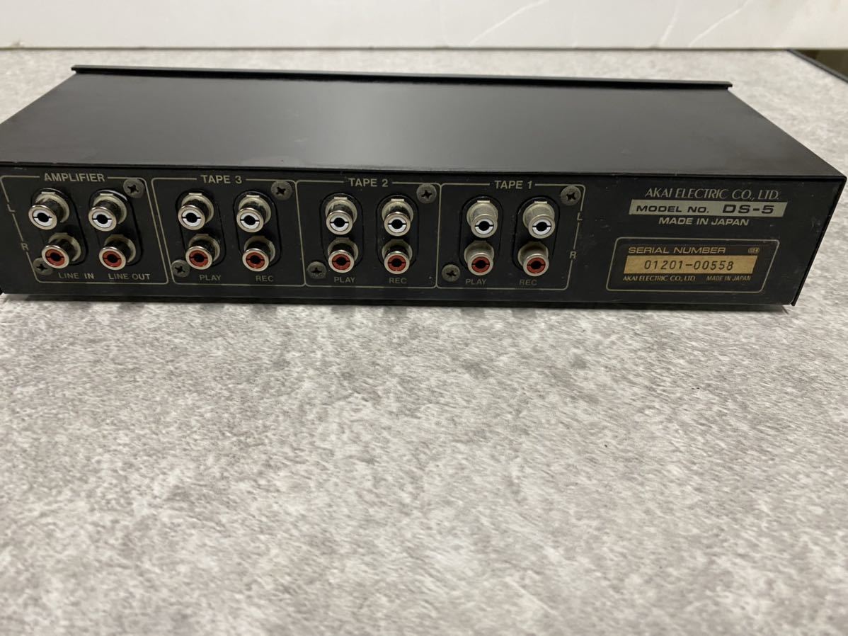 AKAI テープデッキセレクター DS-5 アカイ DECK 現状品 TAPE シルバー