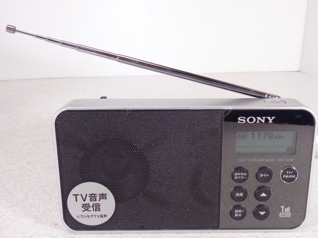 SONY ワンセグ/FM/AMポケッタブルラジオ XDR-64TV SONY XDR-64TV 価格