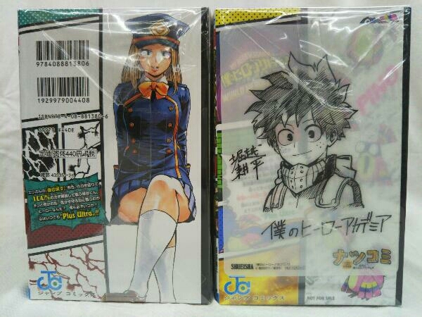 僕のヒーローアカデミア 1～32巻+4冊 計36冊セット 堀越耕平 集英社