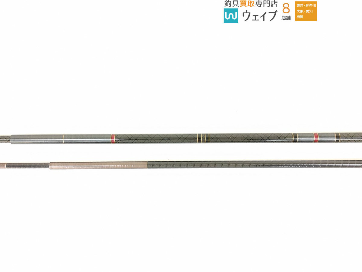 NFT パワーループ スーパー 葉影 中硬調 13 、ダイワ クロスカーボ 葉