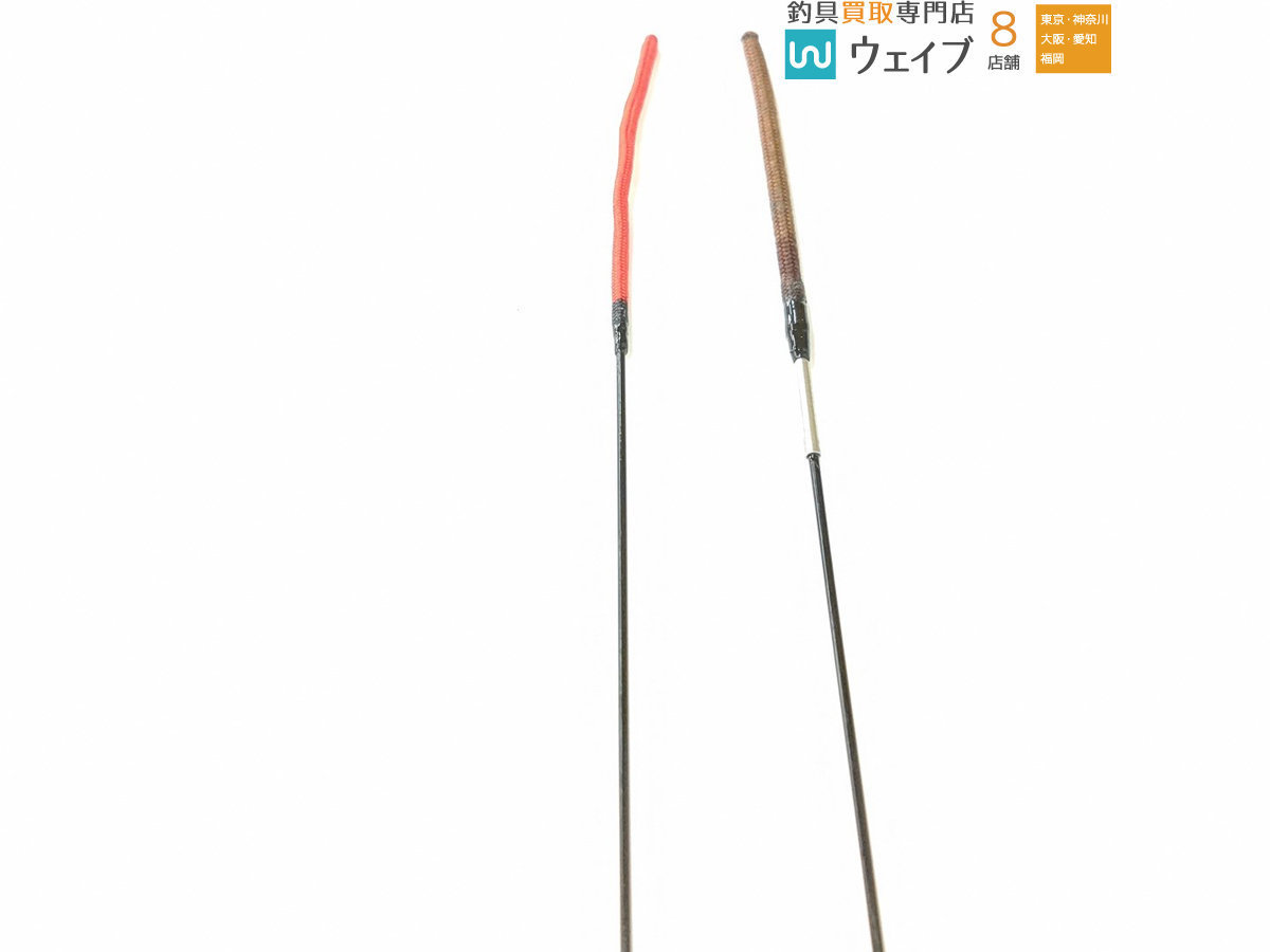 NFT パワーループ スーパー 葉影 中硬調 13 、ダイワ クロスカーボ 葉