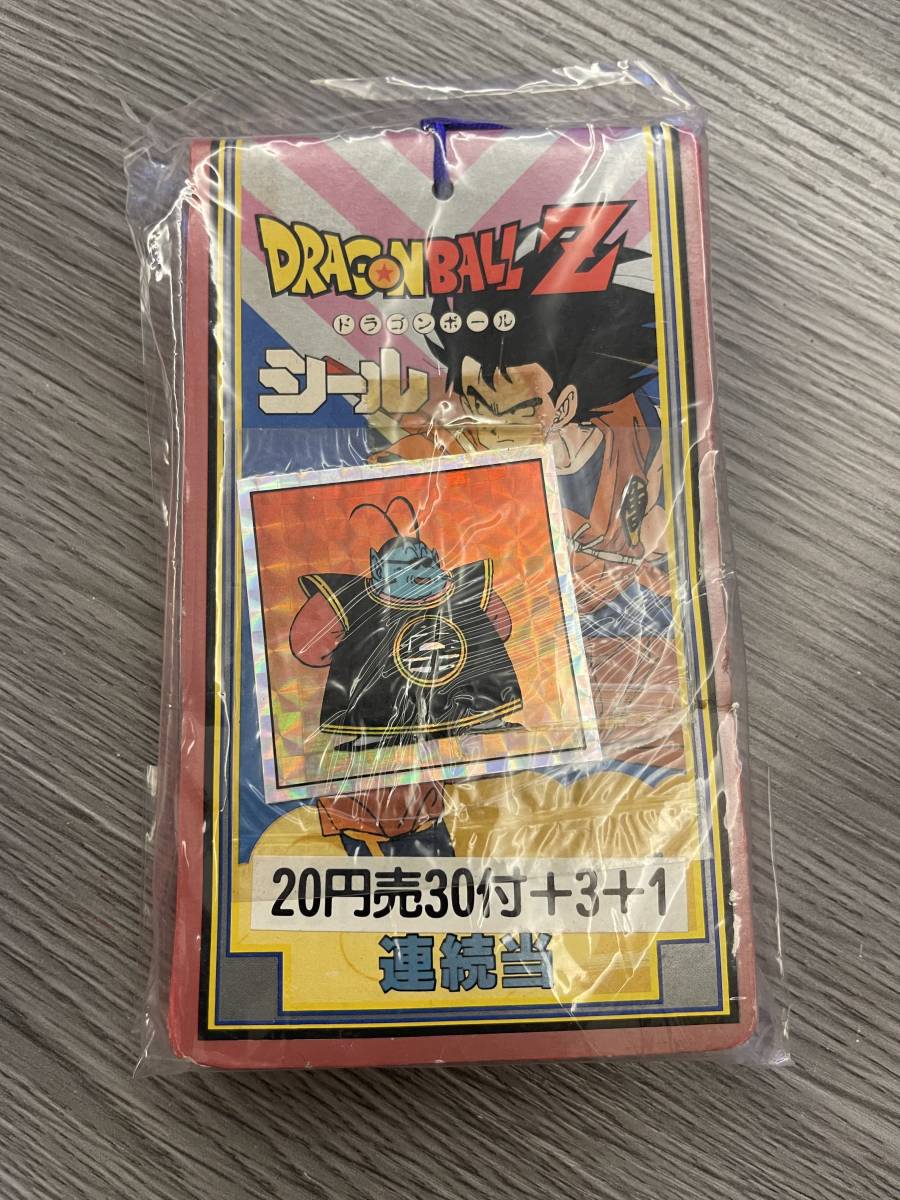 限定300】ドラゴンボール カードダス 3億枚突破記念 特製タペストリー