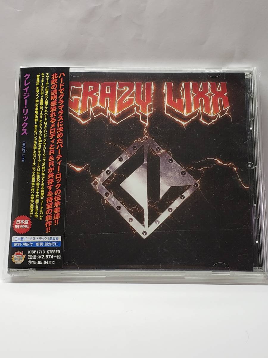 CRAZY LIXX／クレイジー・リックス／国内盤CD／帯付／2014年発表／4th