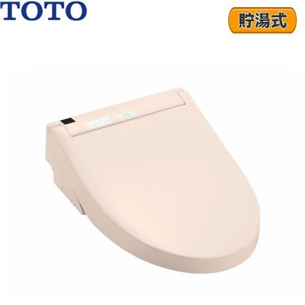 新品！TOTO 温水洗浄便座 ウォシュレット S1 TCF6543 #SR2 ピンク 