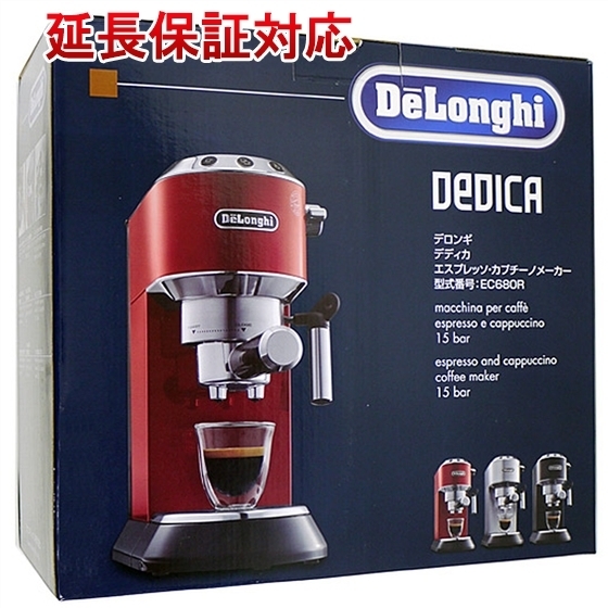 デロンギ デディカ エスプレッソ・カプチーノメーカー DeLonghi EC680M