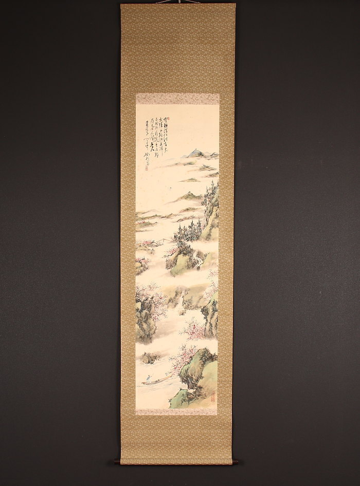 真作⁄村瀬玉田⁄青緑山水図⁄春景山水図⁄春⁄山水人物図⁄掛軸☆宝船☆AJ
