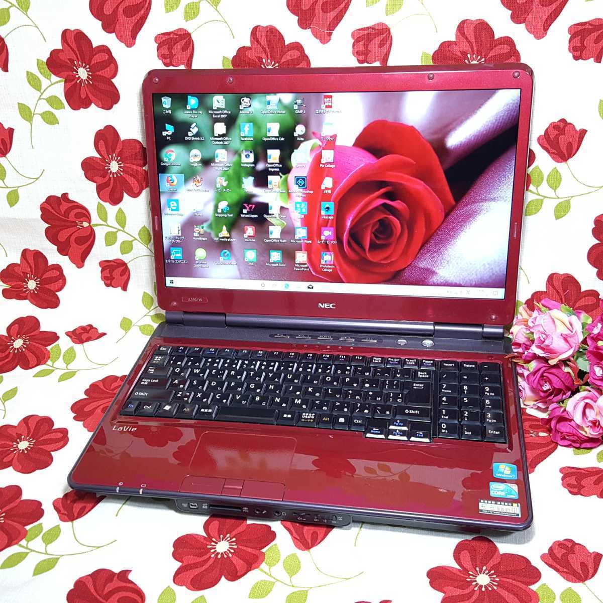 LAVIE ノートパソコン Note カームレッド ノートPC SALURIS-最新 