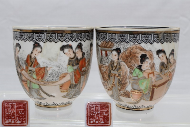 粉彩 景徳鎮 中国 唐物 景徳鎮窯 古玩 中國 唐木額装 陶板 人物詩文 在