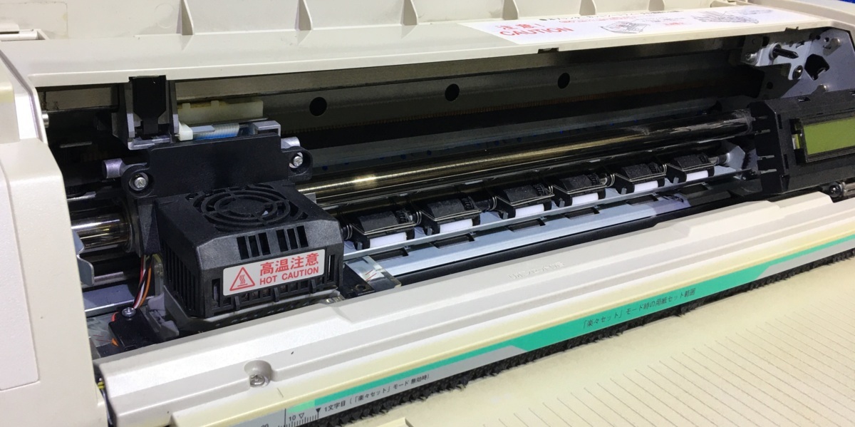 【越谷発】【OKI】★MICROLINE 8480SU2-R　ドットプリンター　インクリボン有　ジャンク品★(23056) MICROLINE 8480SU2-R ドットプリンター ドットインパクトプリンター現状品 周辺機器 印刷