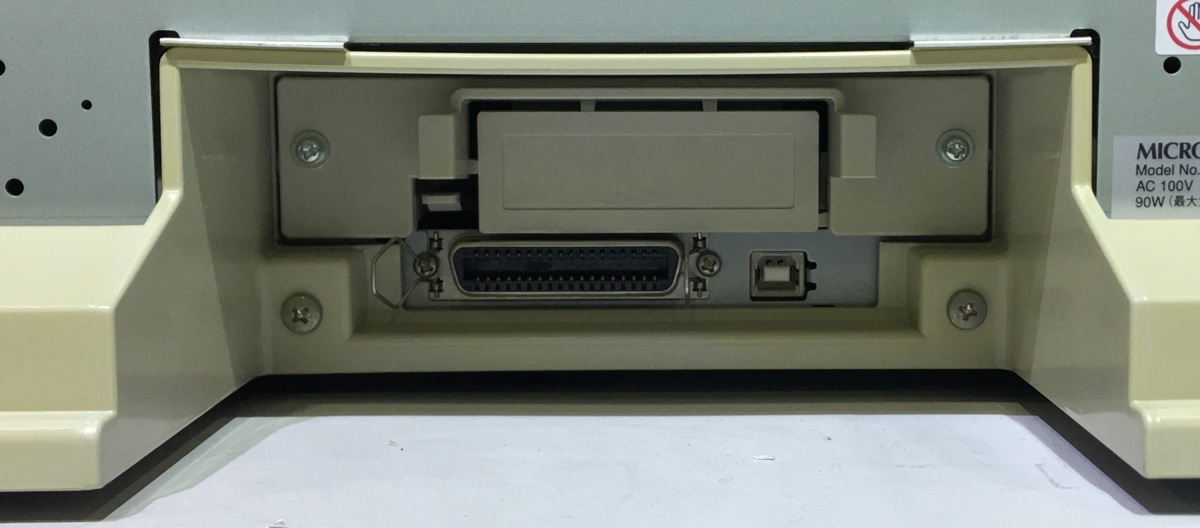 【越谷発】【OKI】★MICROLINE 8480SU2-R　ドットプリンター　インクリボン有　ジャンク品★(23056) MICROLINE 8480SU2-R ドットプリンター ドットインパクトプリンター現状品 周辺機器 印刷