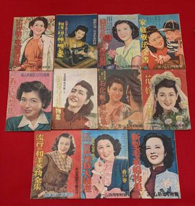 主婦之友のYahoo!オークション(旧ヤフオク!)の相場・価格を見る｜Yahoo