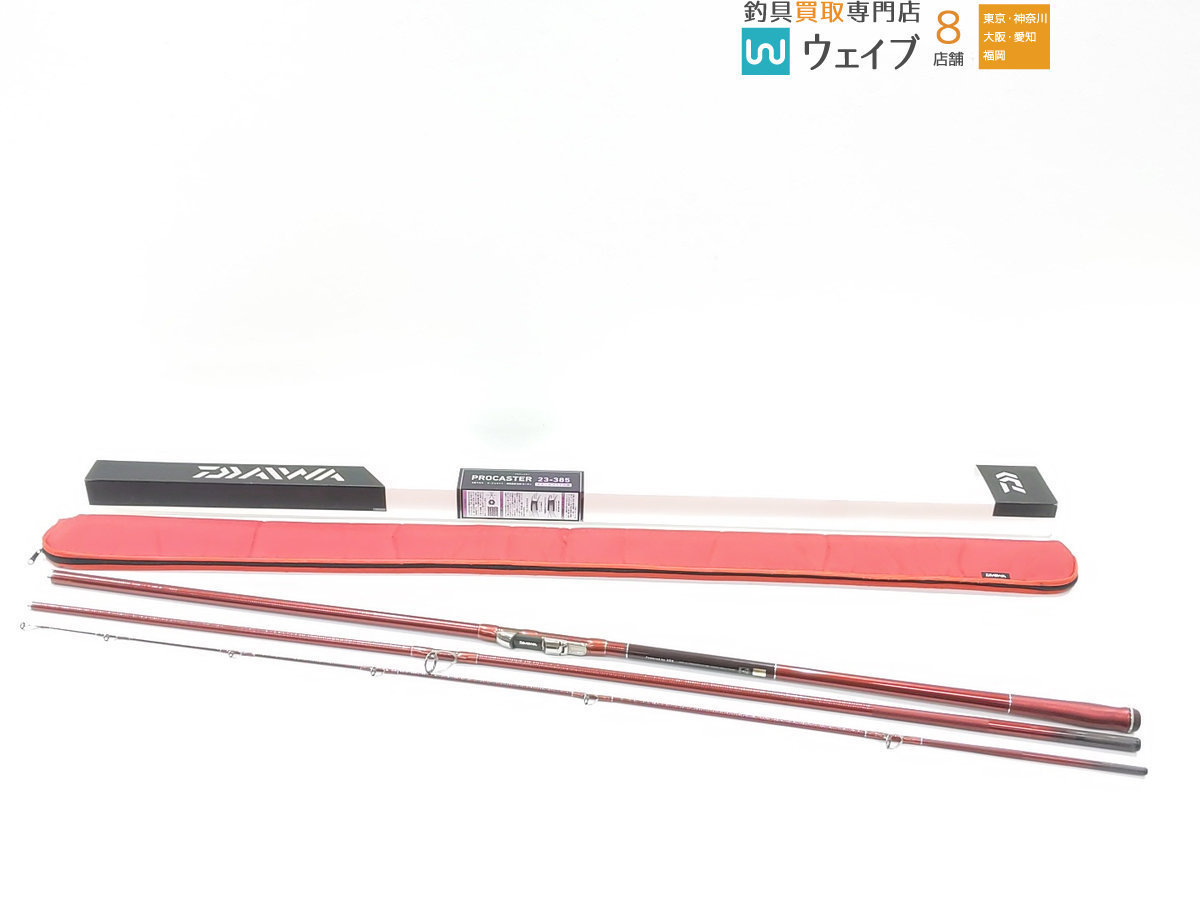 ダイワ プロキャスター 23-385 美品 プロキャスター | ダイワ(DAIWA 