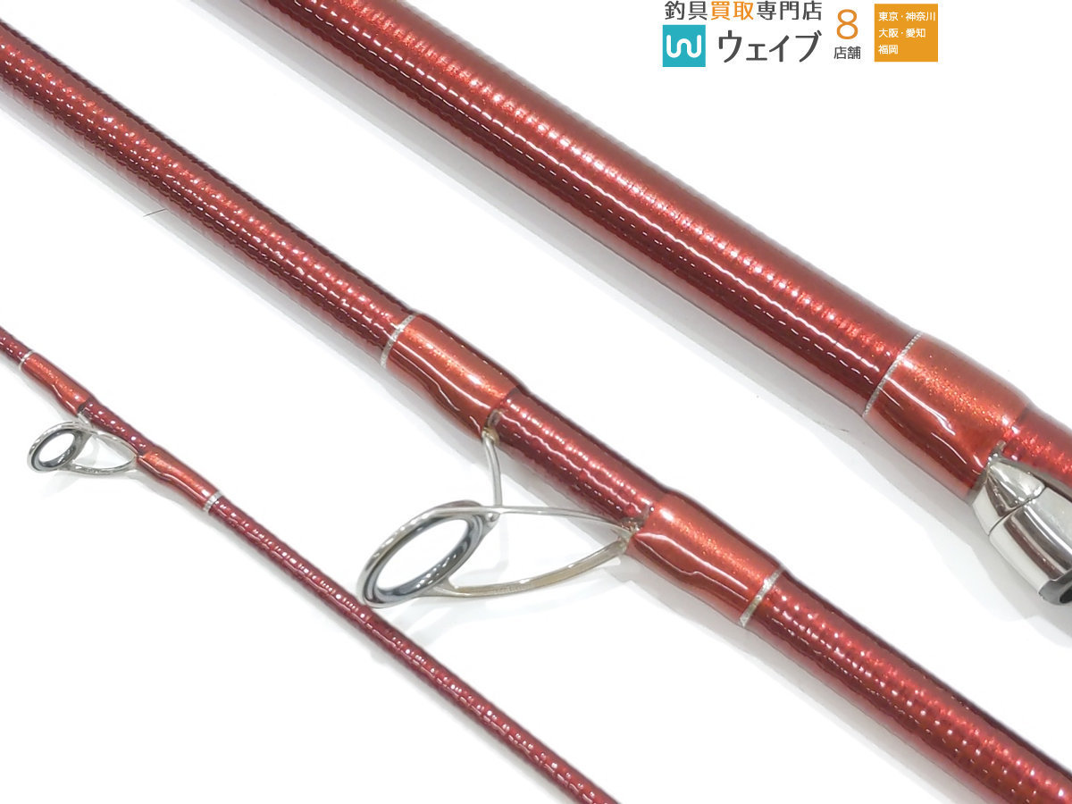 ダイワ プロキャスター 23-385 美品 プロキャスター | ダイワ(DAIWA 