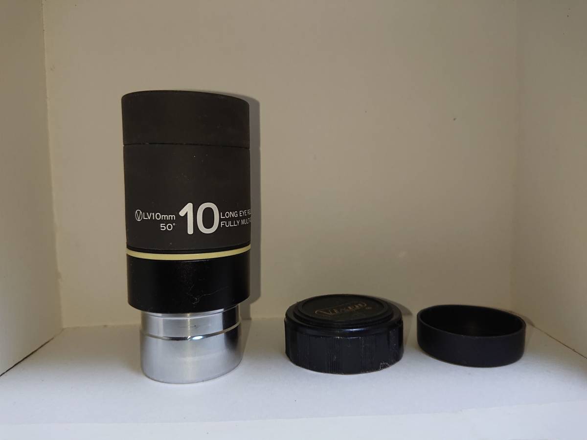 大人気，正規品 Vixen ビクセン LV10mm 50&deg; LONG EYE RELIEF 20mm アイピース(部品)｜売買されたオークション情報、yahooの商品情報をアーカイブ公開 - オークファン 部品