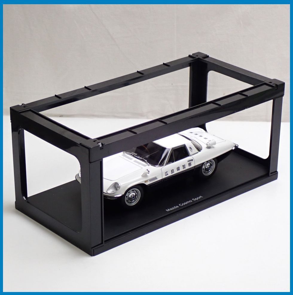 ☆1円 AUTOart/オートアート 1/18ミニカー マツダ コスモスポーツ 