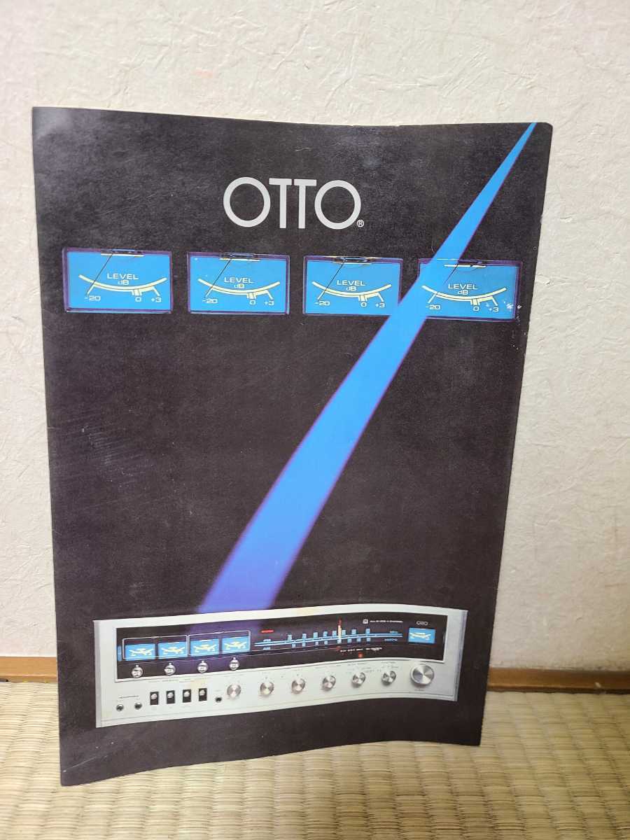 オランプ モノグラムキャンバス オロール M Pvc Brw Blog Ricecracker Net