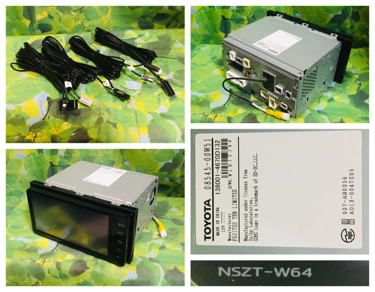 ■トヨタ純正　SDナビ　NSZT-W64　フルセグ　DVD　送料無料■