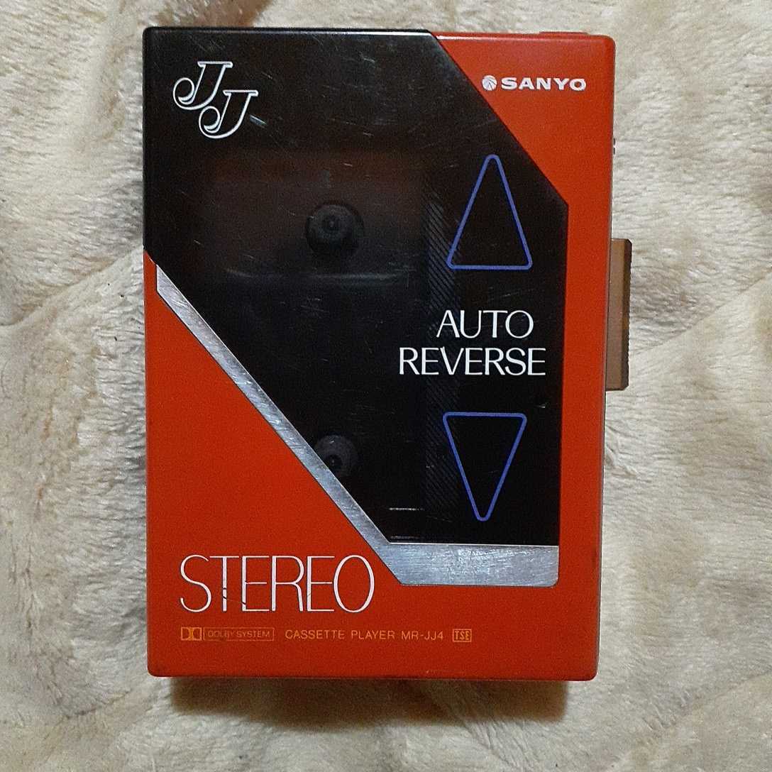 サンヨー ポータブル カセットプレーヤー SANYO MR-JJ4 ウォークマン