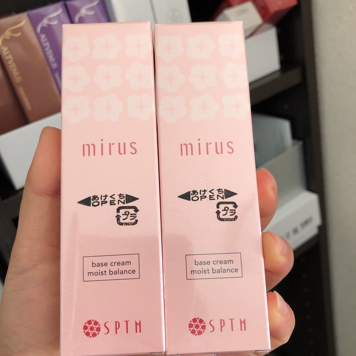 セプテムSPTM 化粧水 、日やけ止め乳液 、オイルバランス（化粧下地） セプテムSPTM 化粧水 、日やけ止め乳液 、オイルバランス（化粧下地