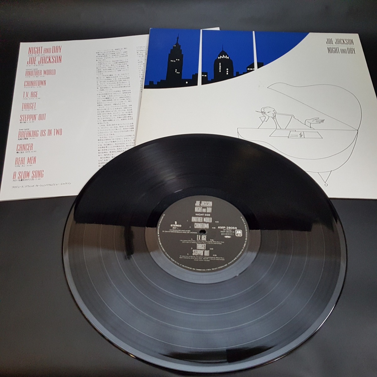 宝蔵】洋楽アルバム5組セット LPレコード おしゃれなジャケット 