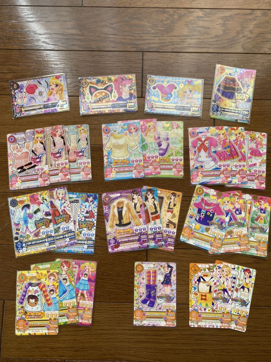 アイカツ アイカツカード ファイル プレミアム サイン(アイカツ)｜売買