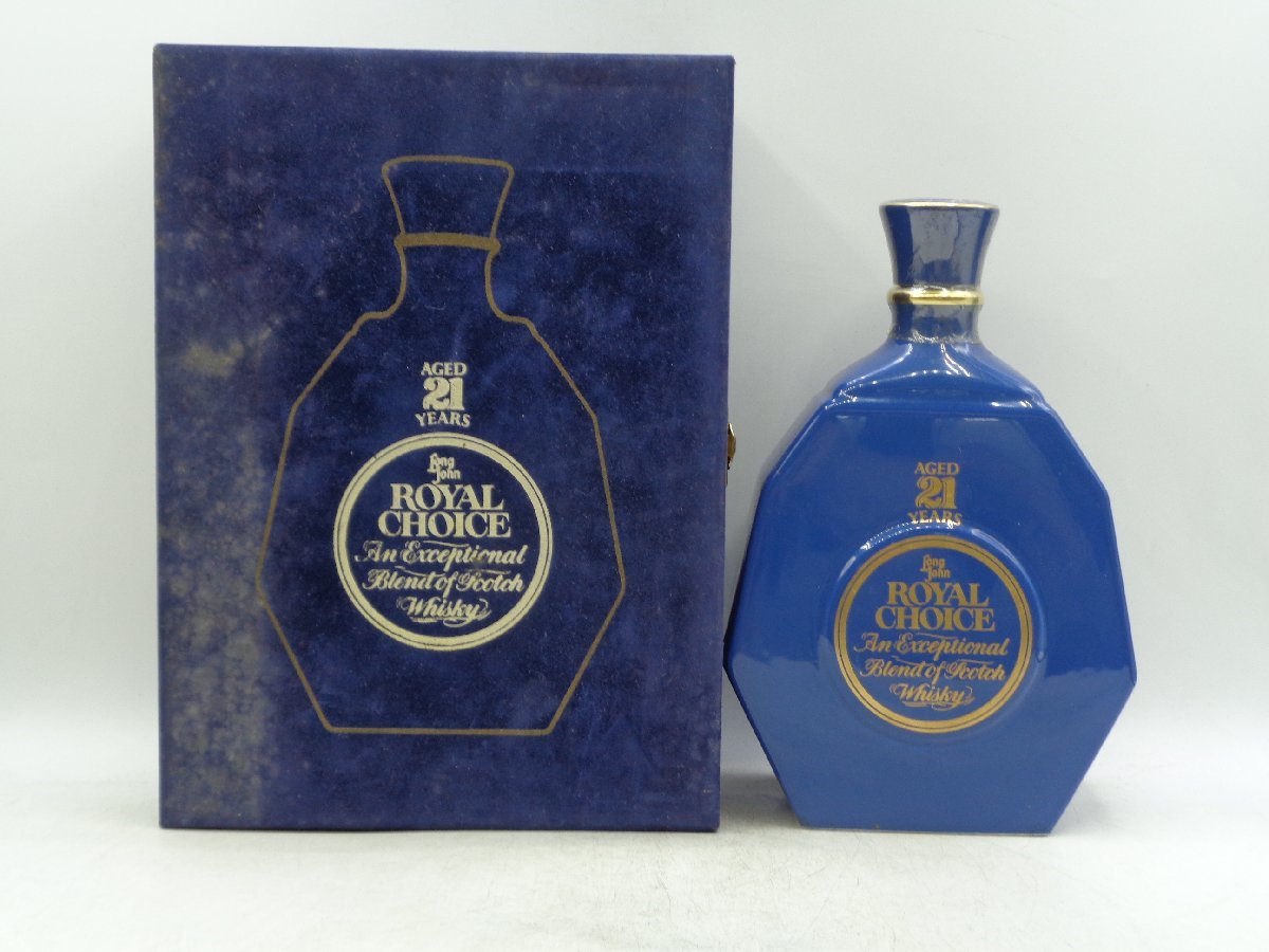 John CHOICE Long 21年 ROYAL 0 Choice Royal ロングジョン LONG 