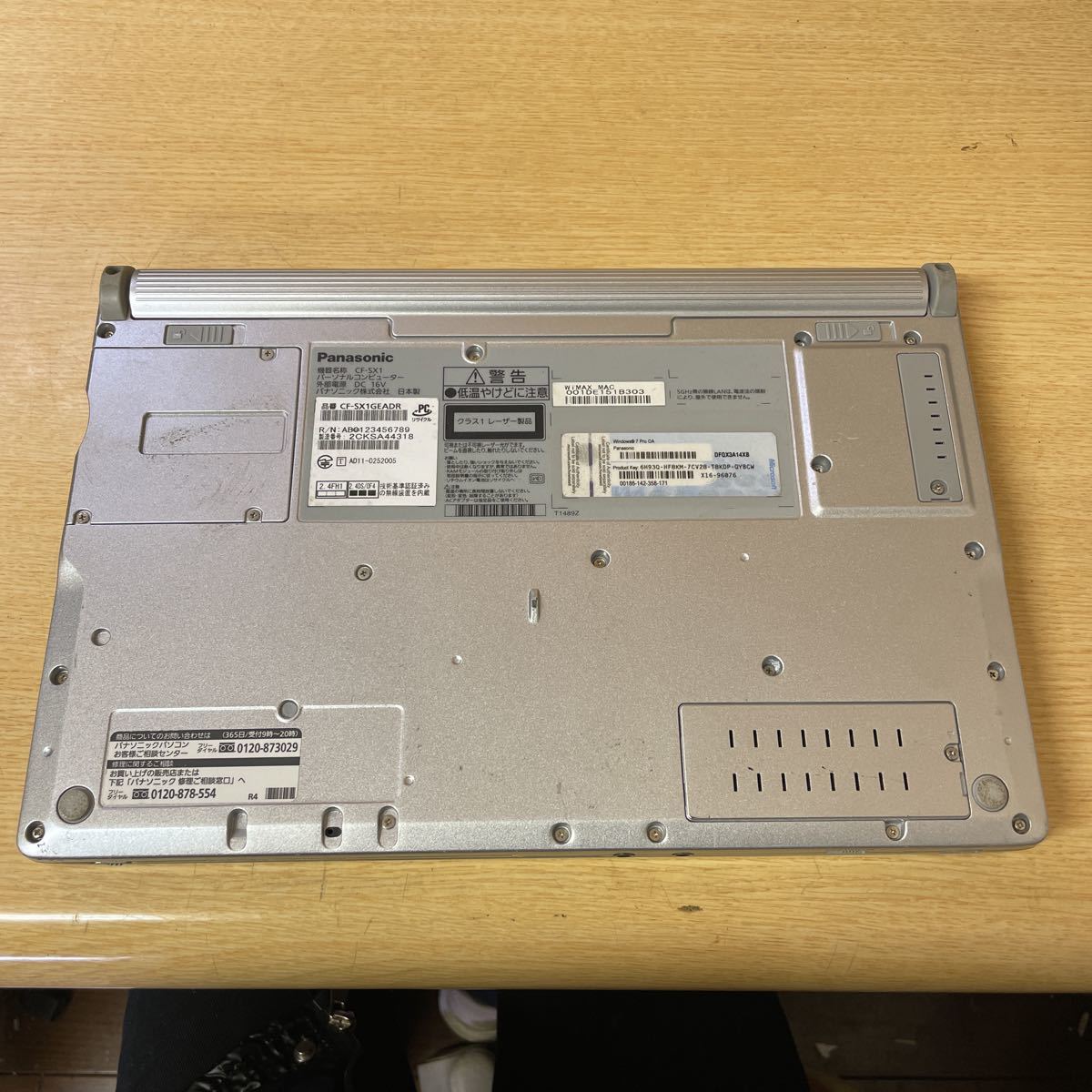 にっし 12）Panasonic☆Let's note CF-SX1 Core i5-2540M 2.60GHz/メモリ4GB