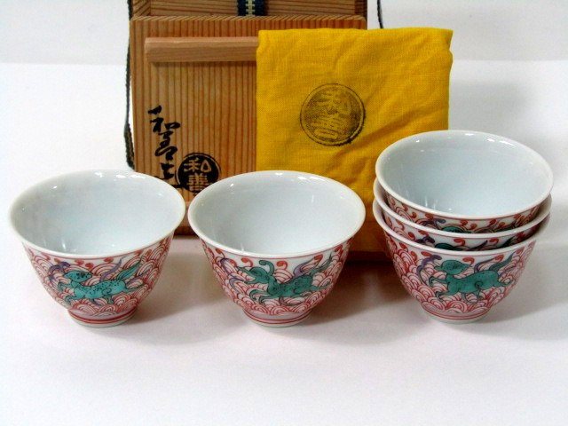 2026年最新Yahoo!オークション -北村和善(京焼)の中古品・新品・未