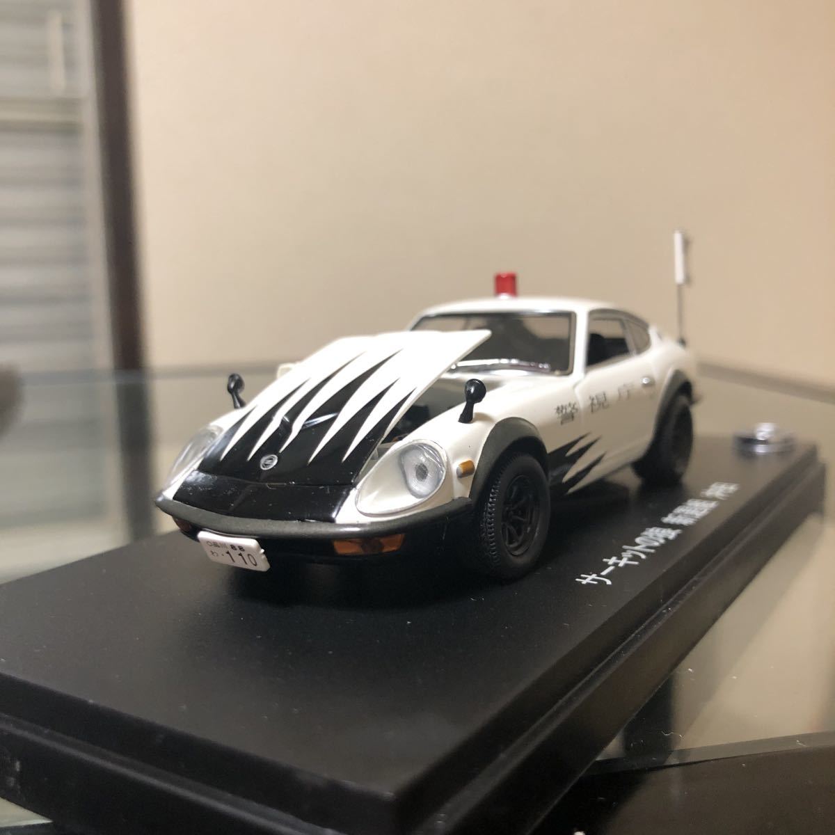 京商 日産 フェアレディZ サーキットの狼 新選組 沖田 1/43 ミニカー