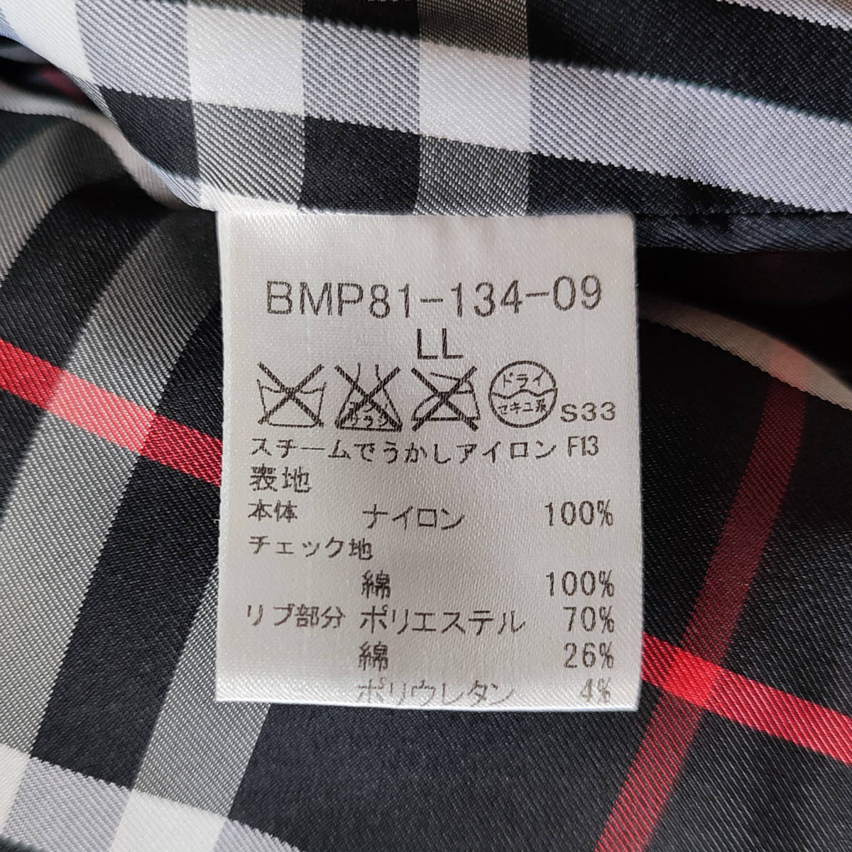 極美品 希少LL】BURBERRY BLACK LABEL ライダース ダウンジャケット 