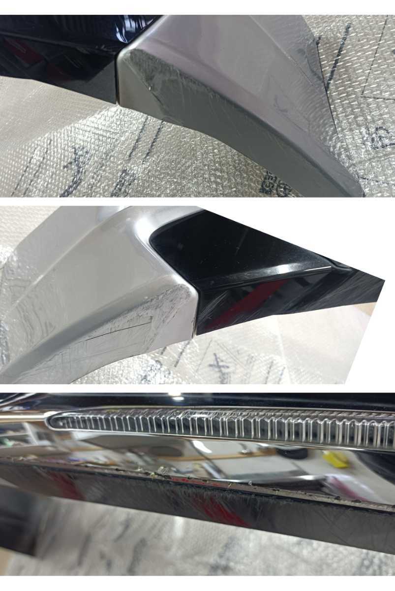 TOYOTA トヨタ ZVW50 ZVW51 ZVW55 前期 Prius プリウス モデリスタ フロントスポイラー シルバー LED イルミネーション 状態画像確認 ZVW51 ZVW55 プリウス Aggressive TRD 未