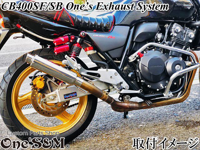 W4-6* ステンレス製 スラッシュカット サイレンサー ジクサー SV400