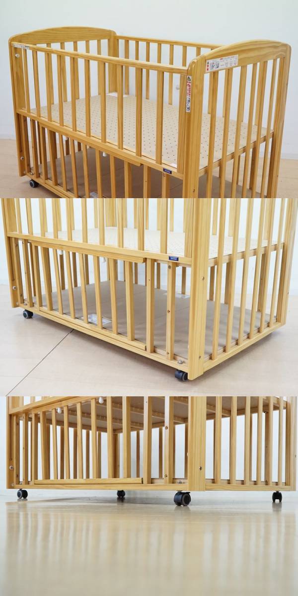 お値下げ☆送料無料☆KATOJI☆カトージ ベビーベッド ベッド  