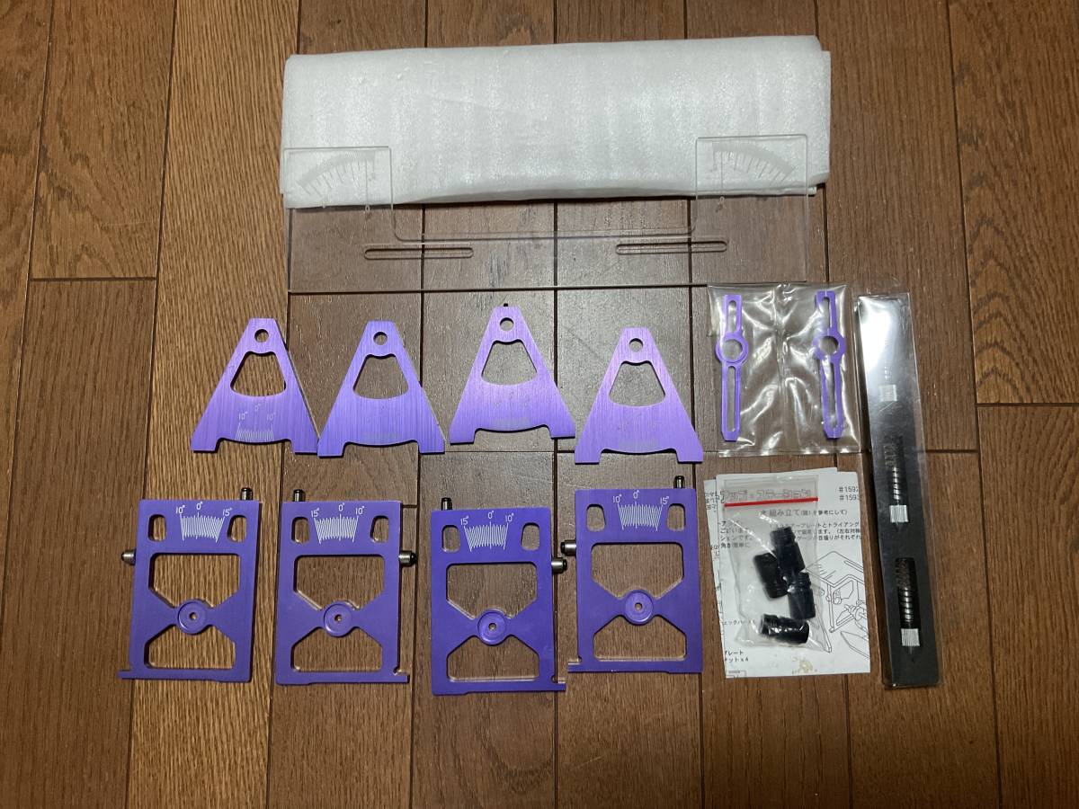 イーグル　アライメントゲージ セッティングボード セッティングゲージ ラジコン イーグル アライメントゲージ セッティングボード セッティングゲージ