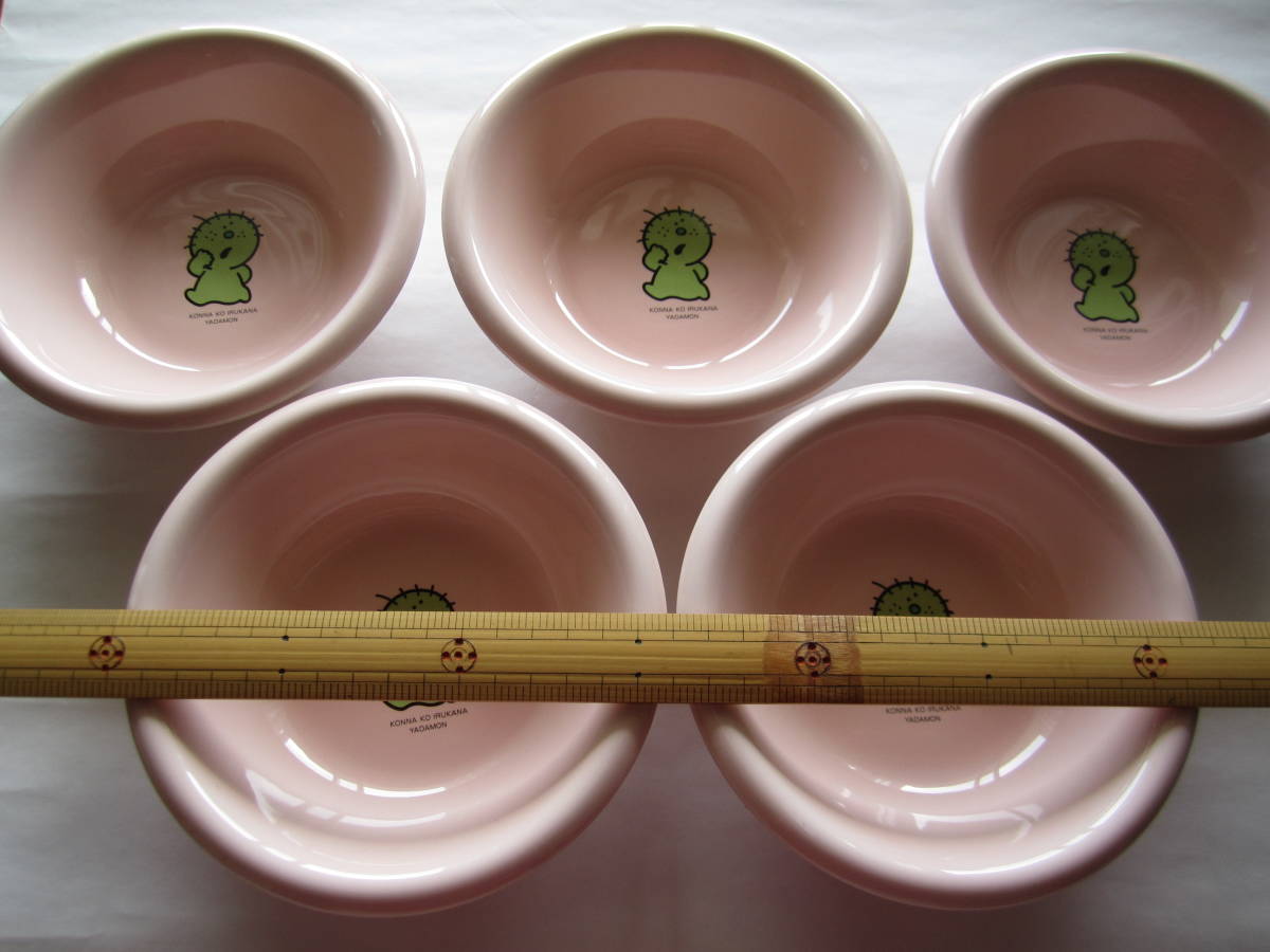 こんなこいるかな 未使用 食器 まとめ売り 5つ ボウル 箱入り 