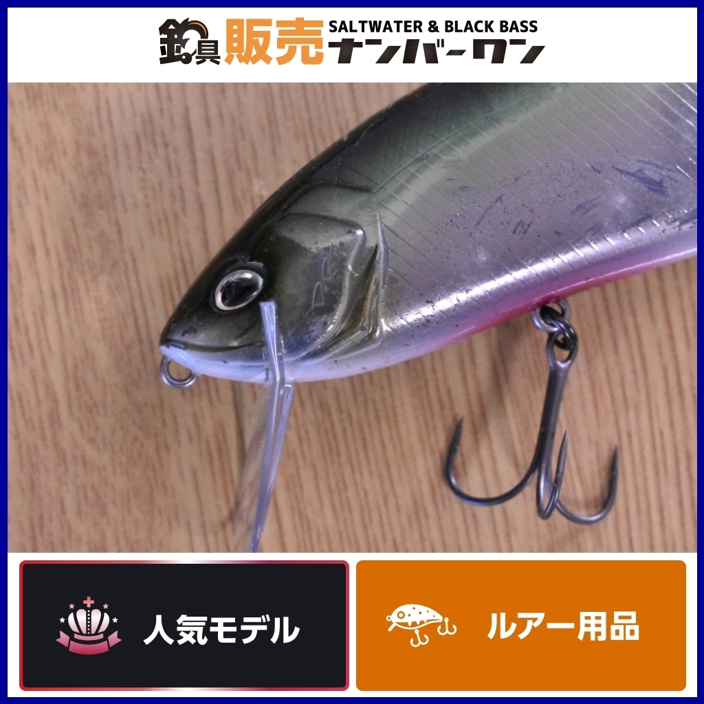 1スタ ルアー Drt ディビジョン タイニークラッシュ Division ビッグベイト ブラックバス バス 釣り 琵琶湖 Kkm O1 ビッグベイト 売買されたオークション情報 Yahooの商品情報をアーカイブ公開 オークファン Aucfan Com 1スタ ルアー Drt ディビジョン タイニークラッシュ Division ビッグベイト ブラックバス バス 釣り 琵琶湖 Kkm O1 ビッグベイト 売買されたオークション情報 Yahooの商品情報をアーカイブ公開 オークファン Aucfan Com