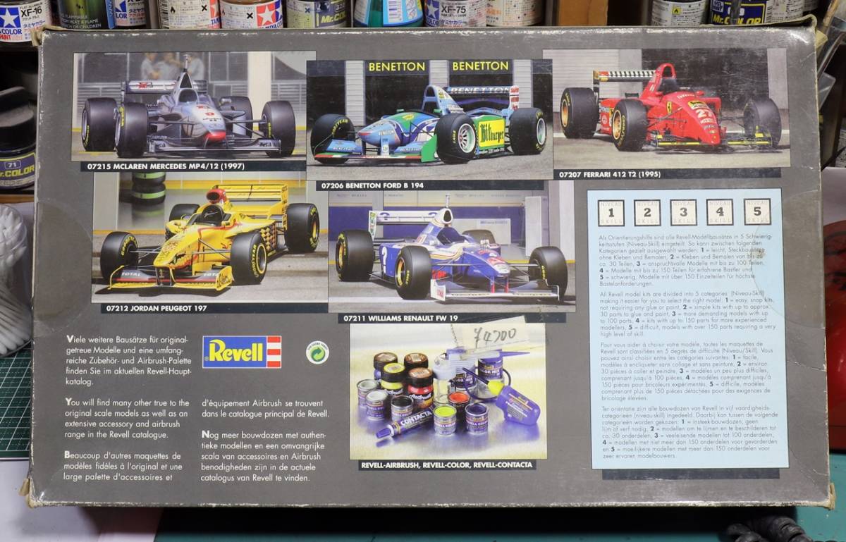 ドイツ・レベル 1/24 フェラーリ F310B Revell/German Level 1/24 