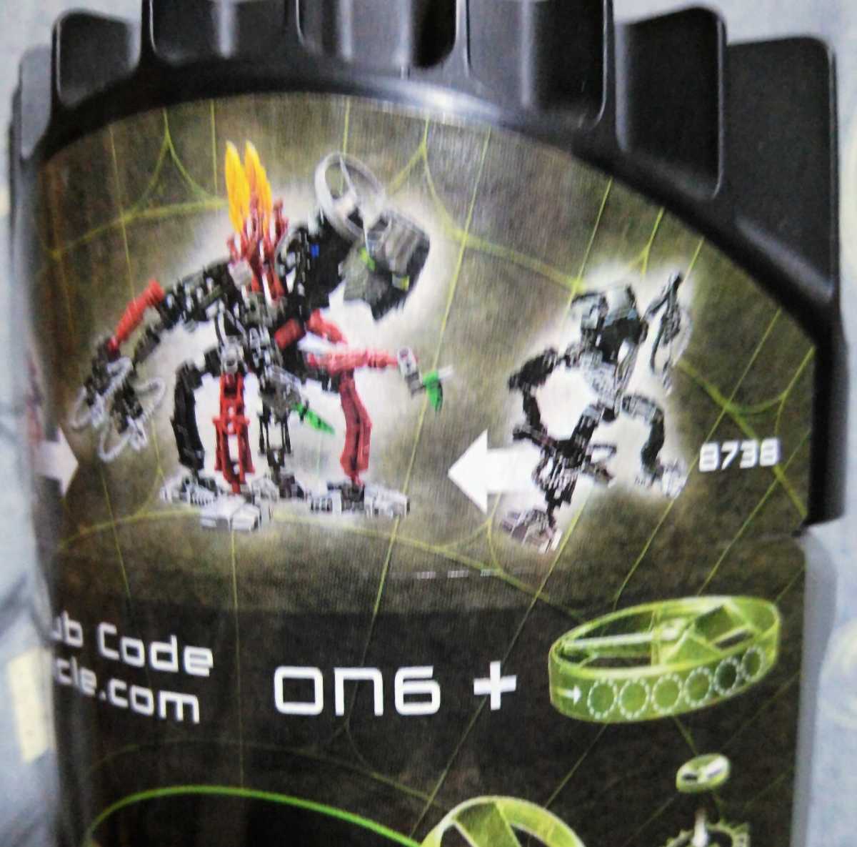 送料込み／未開封／未組立】レア？ レゴ バイオニクル LEGO BIONICLE 2 