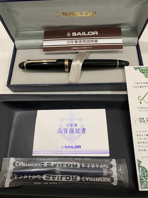 セーラー万年筆 プロフィット21 ブラック 黒 21K 長刀研ぎ NAG