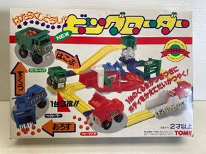 トミー はたらくじどうしゃ ビッグローダーのYahoo!オークション(旧