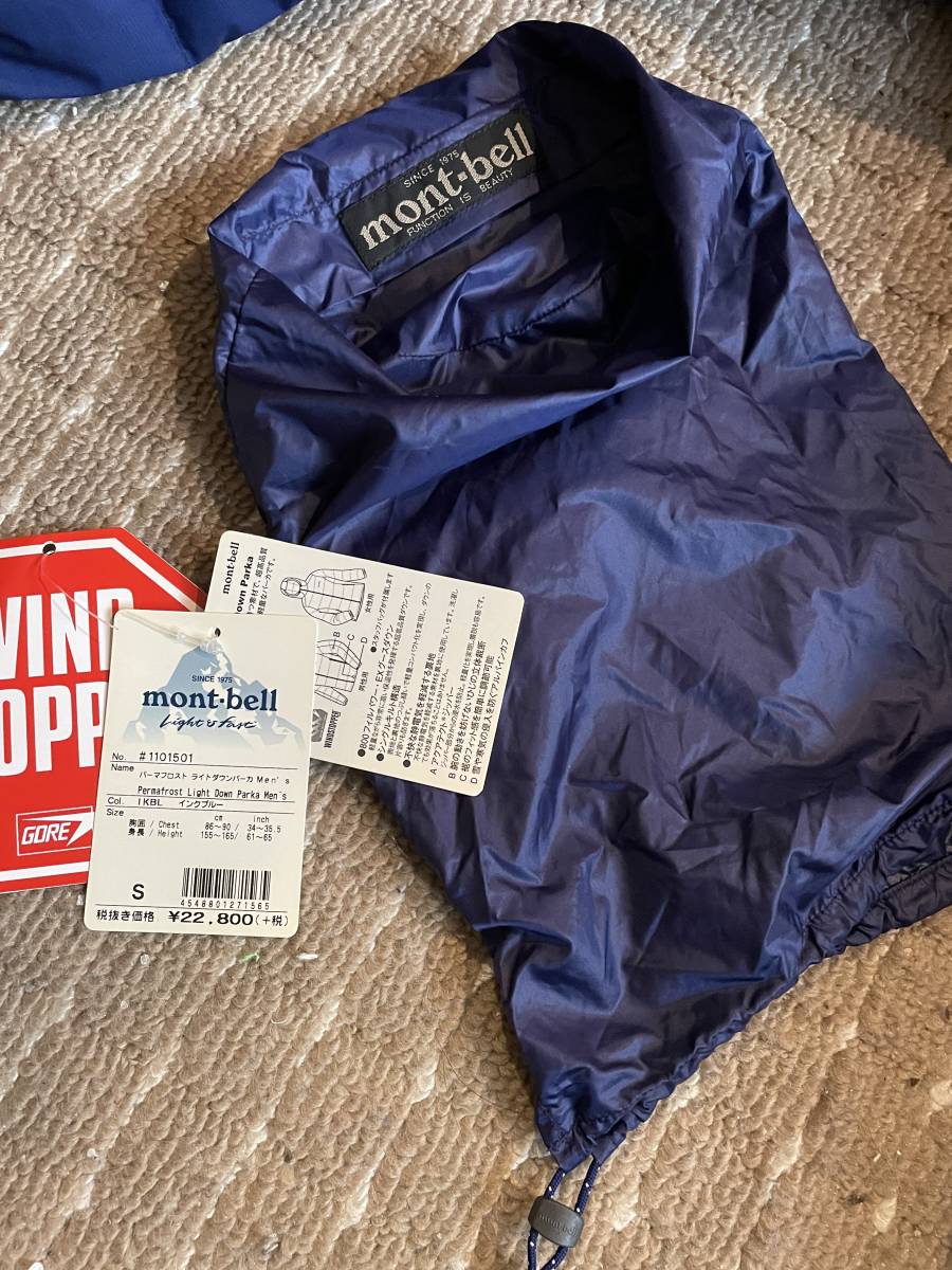  mont-bell・モンベル/パーマフロスト　ライトダウンパーカ/インクブルー・Sサイズ/中古_6