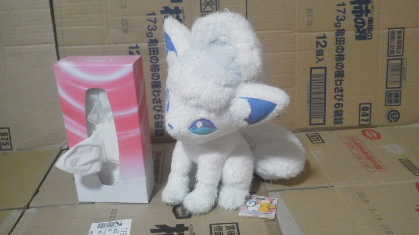 ロコン ポケットモンスター サン ムーン ポケだっこ っかいぬいぐるみ ピカチュウ ロコン アローラのすがた 非売 ポケットモンスター 売買されたオークション情報 Yahooの商品情報をアーカイブ公開 オークファン Aucfan Com